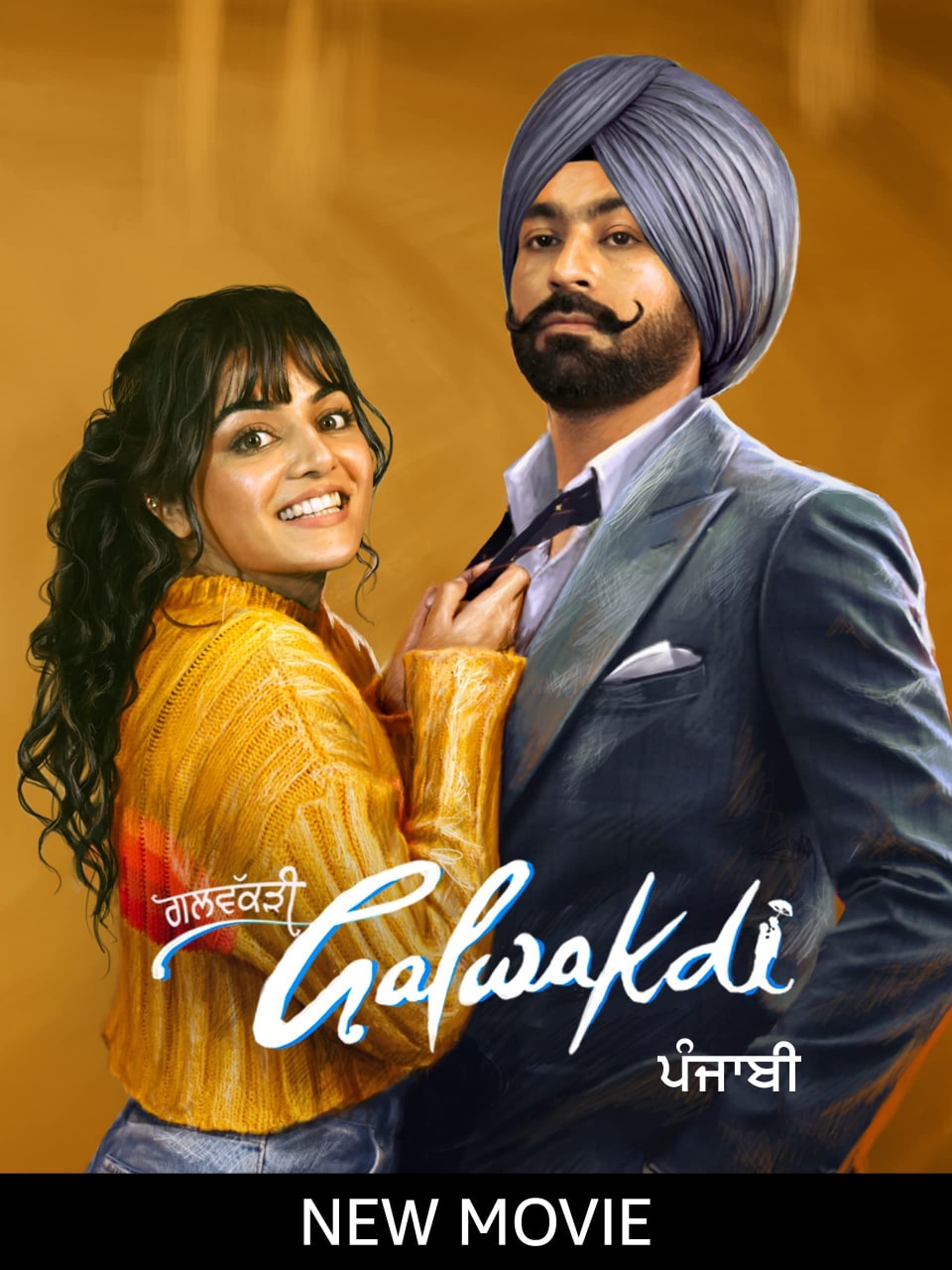 Galwakdi (2022) New Punjabi Full Movie HD ESub