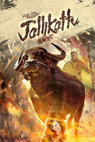 Jallikattu (2019) Hindi Dubbed ORG 480p UNCUT HDRip x264 300MB Download