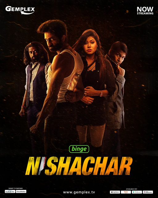 Nishachar (2022) S01 Gemplex Hindi Web Series 480p HDRip x264 300MB Download