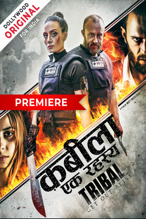 Kabeela Ek Rahasya (Tribal Get Out Alive) 2022 Hollywood Hindi Dubbed Full Movie HD