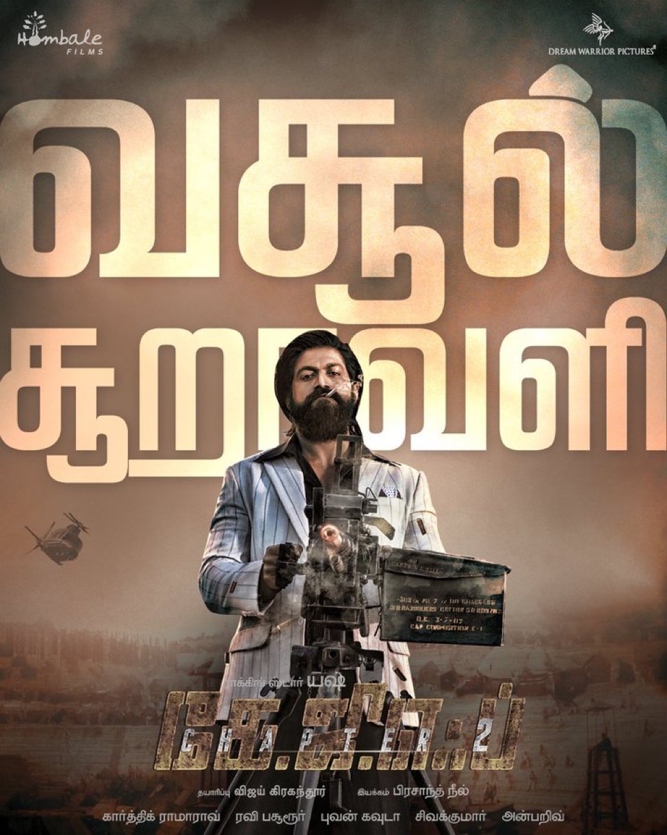 KGF CHAPTER 2 (2022) HDRip Tamil Full Movie Watch Online Free