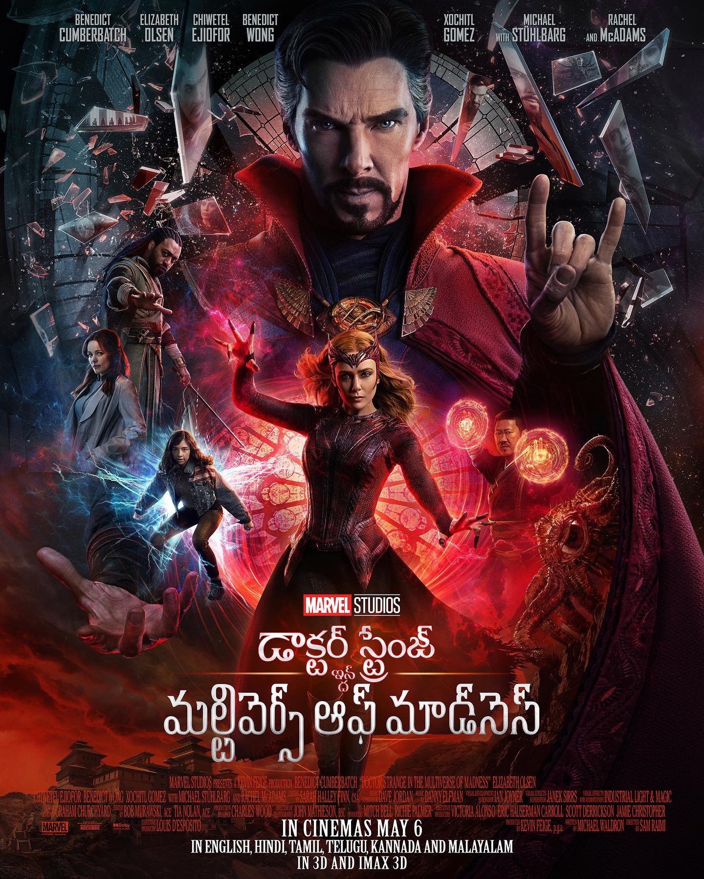 Doctor Strange in the Multiverse of Madness (2022) DVDScr Telugu Full Movie Watch Online Free