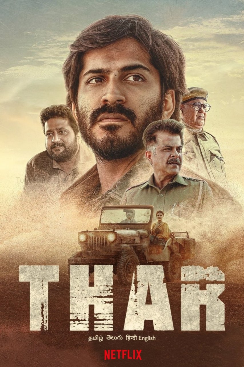 Thar (2022) New Bollywood Hindi Full Movie HD ESub