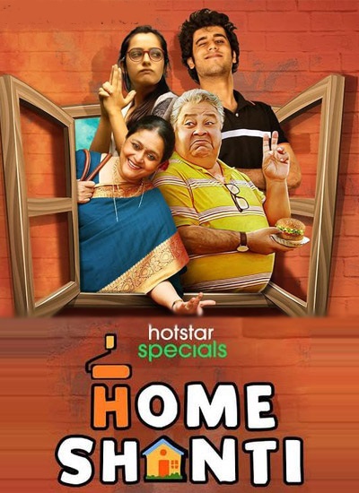 Home Shanti (2022) S01 Hindi Complete DSNP Web Series 480p HDRip 950MB Download