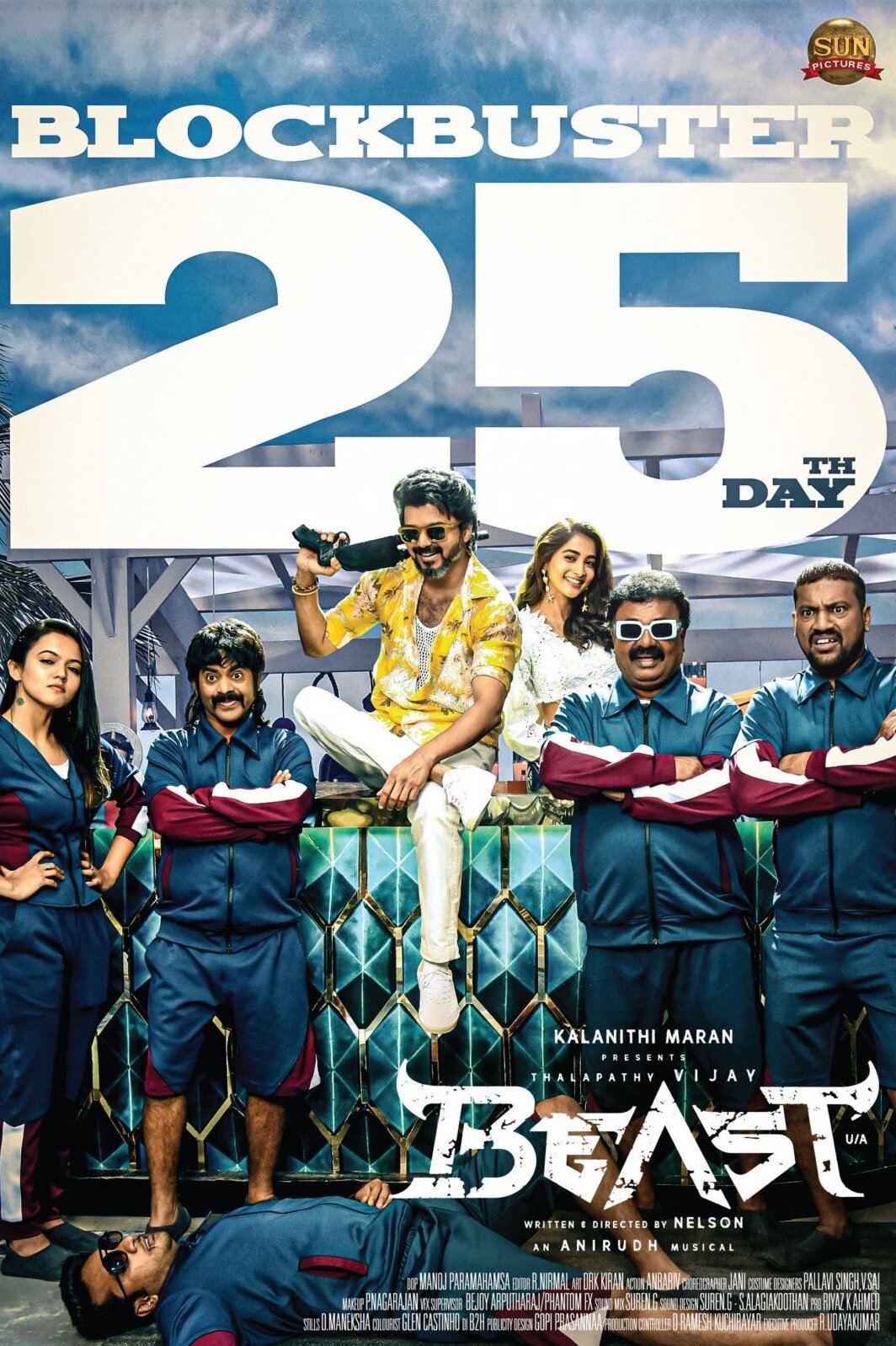 Beast (2022) HDRip Telugu Movie Watch Online Free
