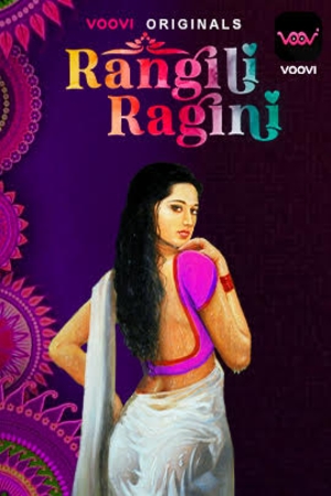 Rangili Ragini 2022 Voovi S01 E02 | Hindi Hot Web Series | 720p WEB-DL | Download | Watch Online