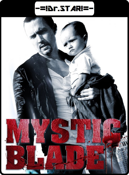Cover Mystic Blade (2014)