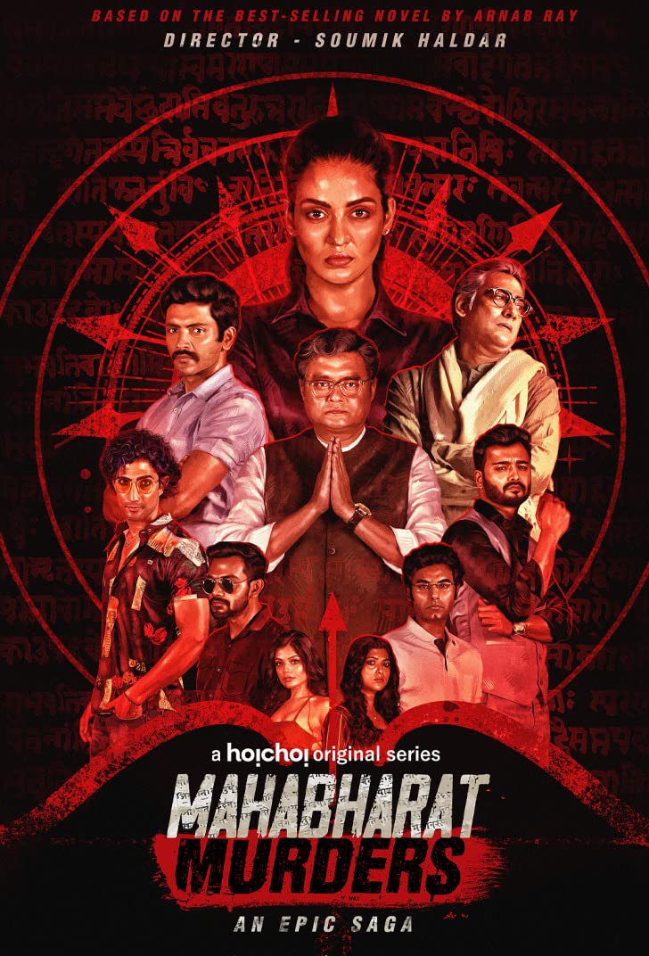 Mahabharat Murders (2022) S01 Ep01T03 Bengali Hoichoi Web Series 1080p HDRip x264 950MB Download