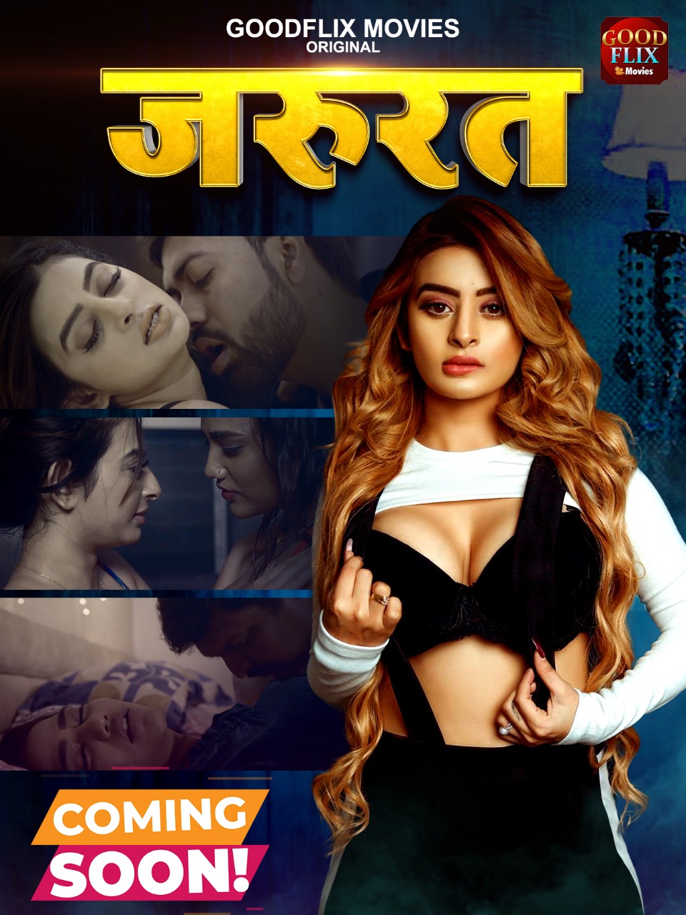 Jaroorat 2022 Voovi Hindi Hot Short Film | 720p WEB-DL | Download | Watch Online