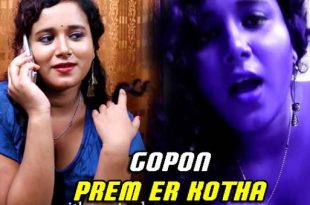 Gopon Prem Er Kotha 2022 Bengali Short Film Desi Originals