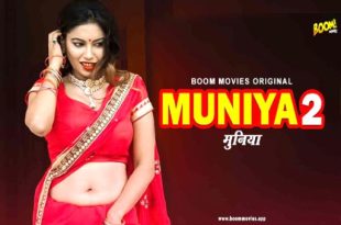 Muniya 2 2022 Boom Movies Hot Short Film