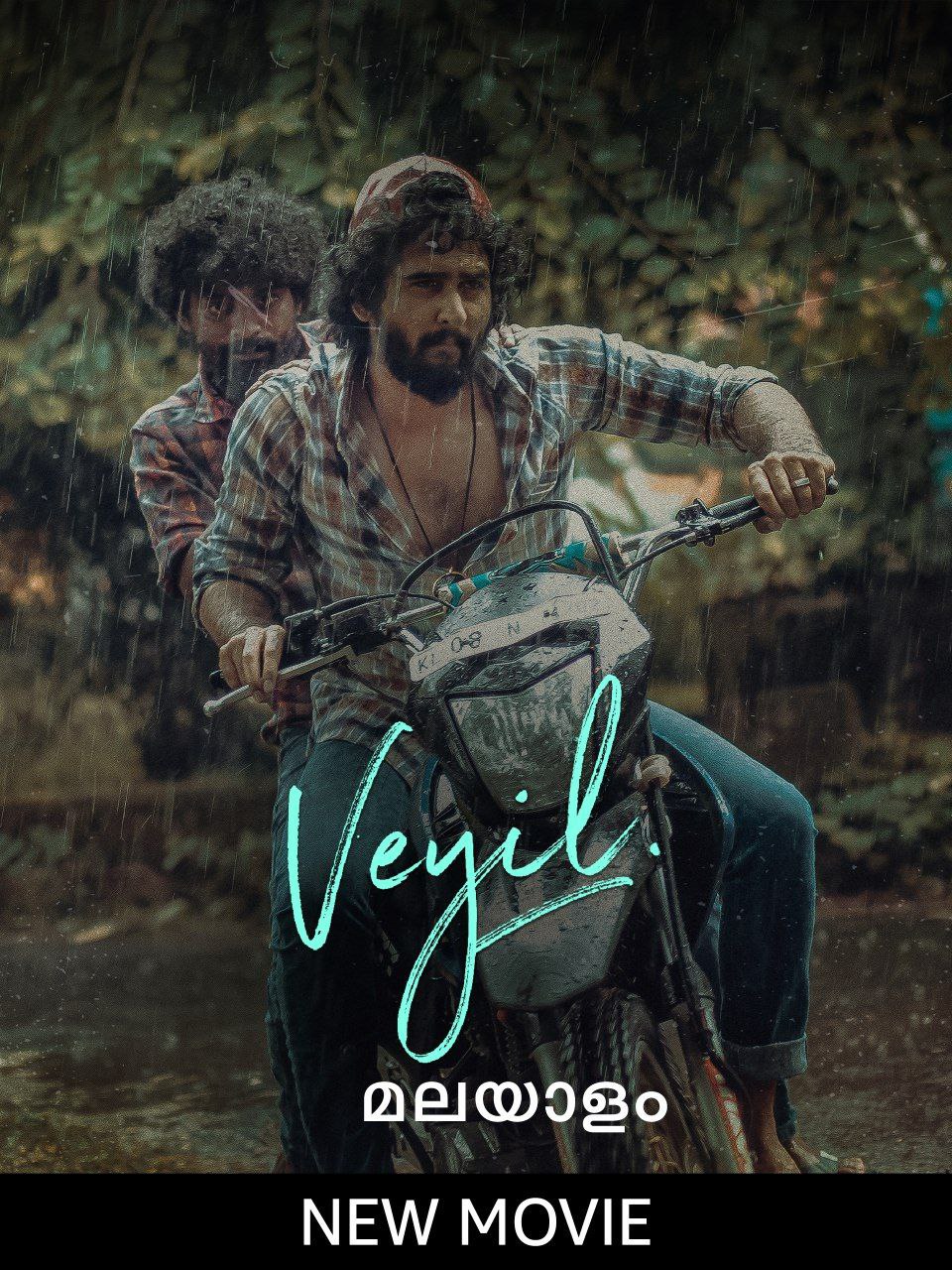 Veyil (2022) New South Unofficial Hindi Dubbed Full Movie HD