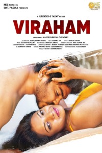 Viraham (2022) Telugu | x264 WEB-DL | 1080p | 720p | 480p | Adult Short Films  | Download | Watch Online | GDrive | Direct Link