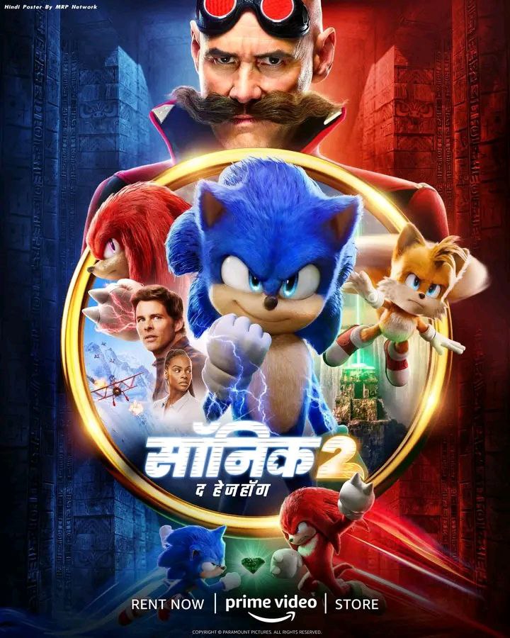 Sonic the Hedgehog 2 (2022) New Hollywood Hindi Dubbed Full Movie HD ESub