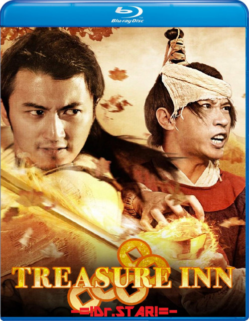 Treasure Inn (2011) Dual Audio Hindi ORG 480p HDRip x264 AAC 300MB ESub