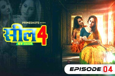 Seal 4 (2022) S04 E04 Prime Shots Hindi Hot Web Series