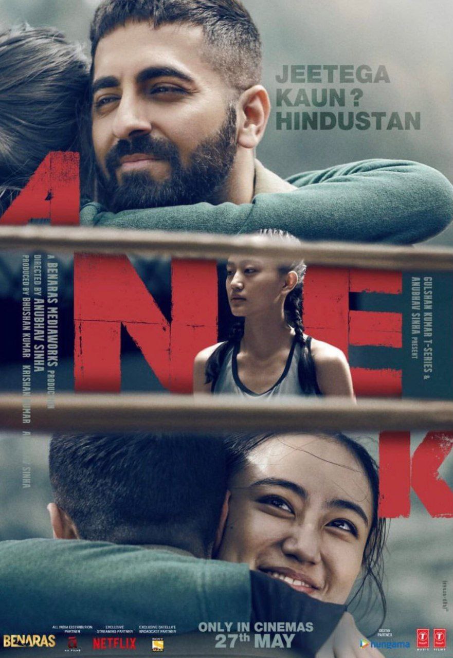 Anek (2022) New Bollywood Hindi Full Movie PreDVD