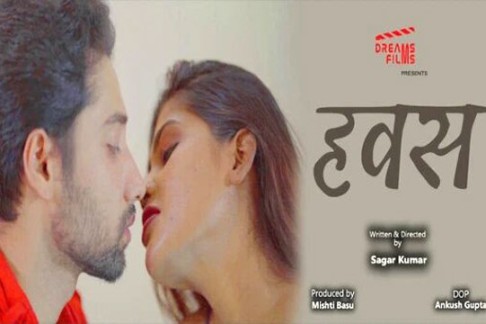 Hawas S01 E02 Hindi Hot Web Series Dreams Films