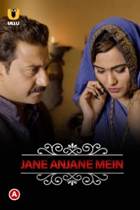 Jane Anjane Mein (2020) | Charmsukh | ULLU Exclusive | x264 WEB-DL | 720p | 480p | Download | Watch Online | GDrive | Direct Links