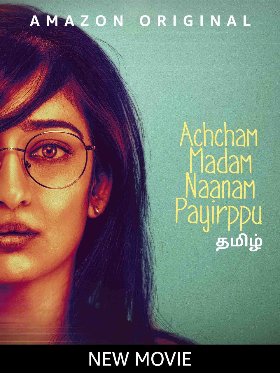 Achcham Madam Naanam Payirppu (2022) New South Unofficial Hindi Dubbed Full Movie HD