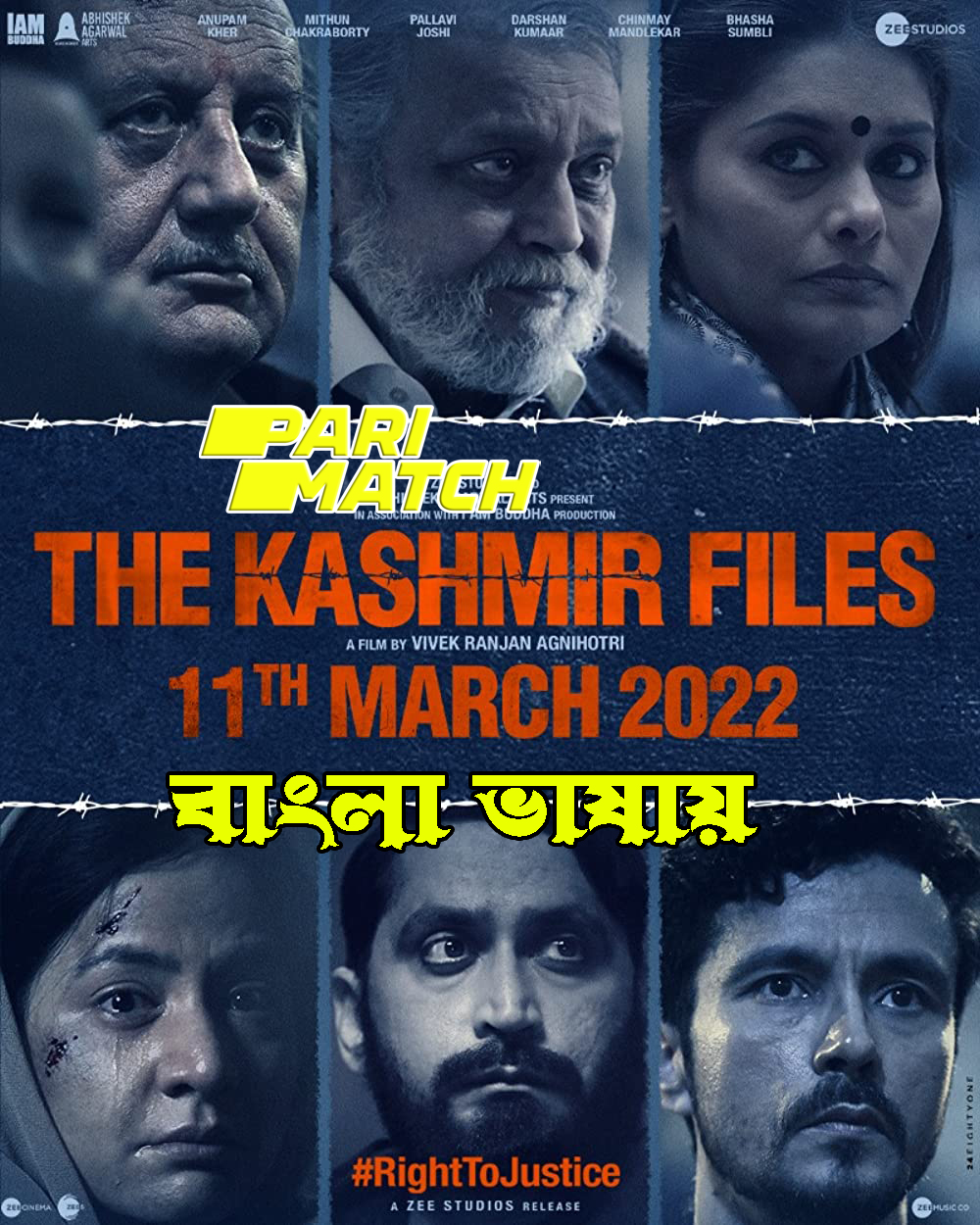 The Kashmir Files (2022) Bengali Dubbed (VO) [PariMatch] 720p WEBRip Download