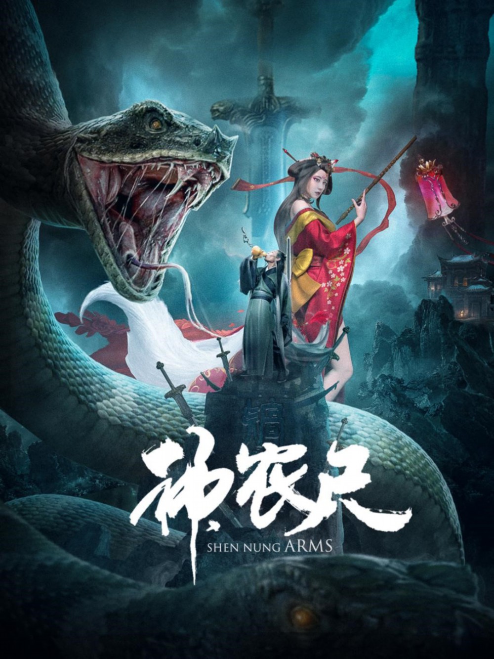 Sword of Shennong (2020) Hindi Dubbed (VoiceOver) 720p HDRip 750MB