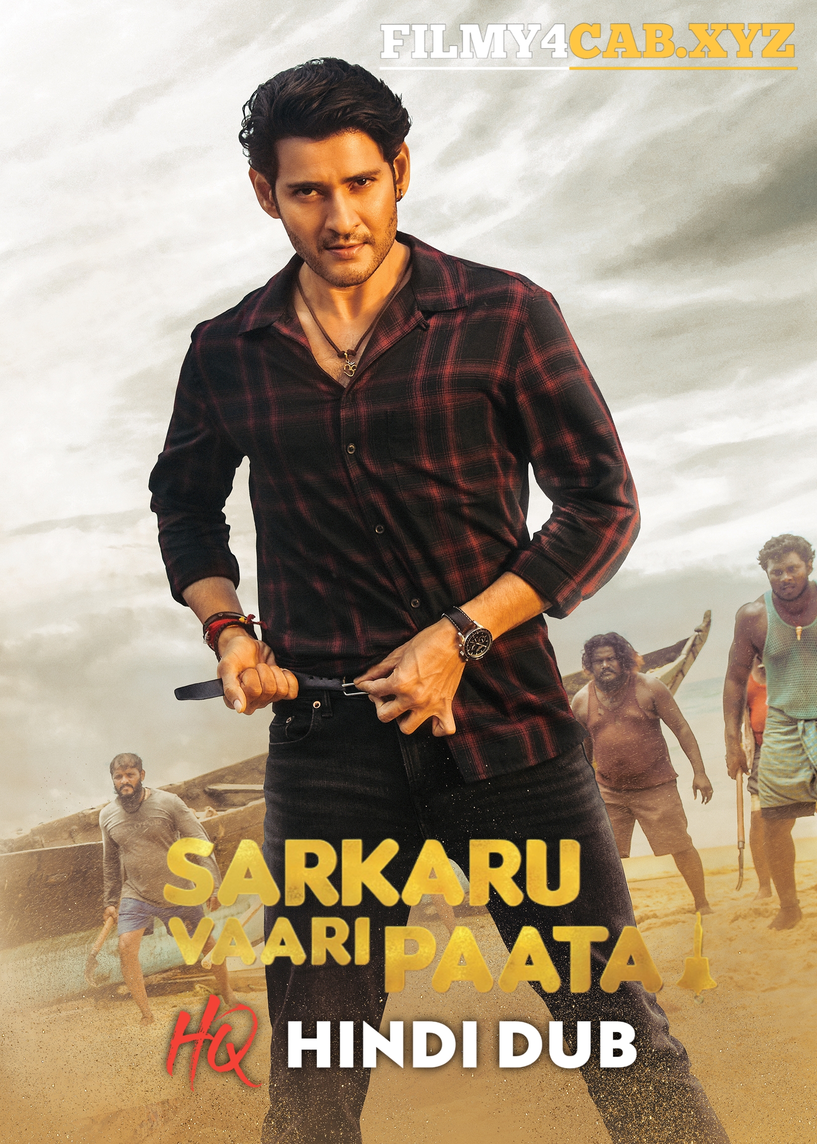 Sarkaru Vaari Paata (2022) New South HQ Hindi Dubbed Full Movie UnCut HD ESub [No Ads] Genre: