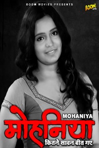 Mohaniya (2022) Hindi | x264 WEB-DL | 720p | 480p | BoomMovies Short Films | Download | Watch Online | GDrive | Direct Links