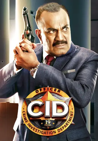 CID (Bengali) 26 June 2022 Download Zip