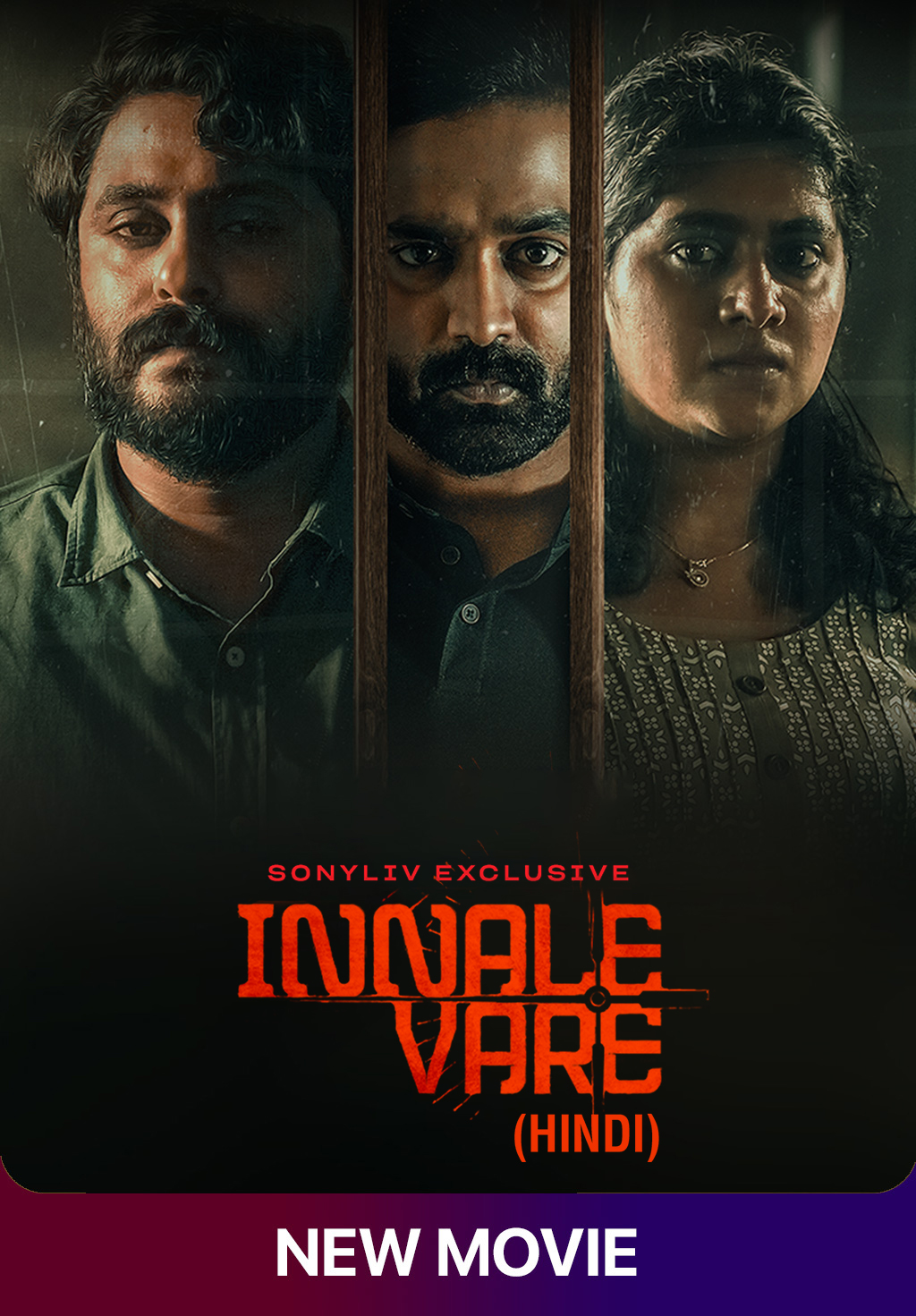 Innale Vare (2022) New South Hindi Dubbed Full Movie HD