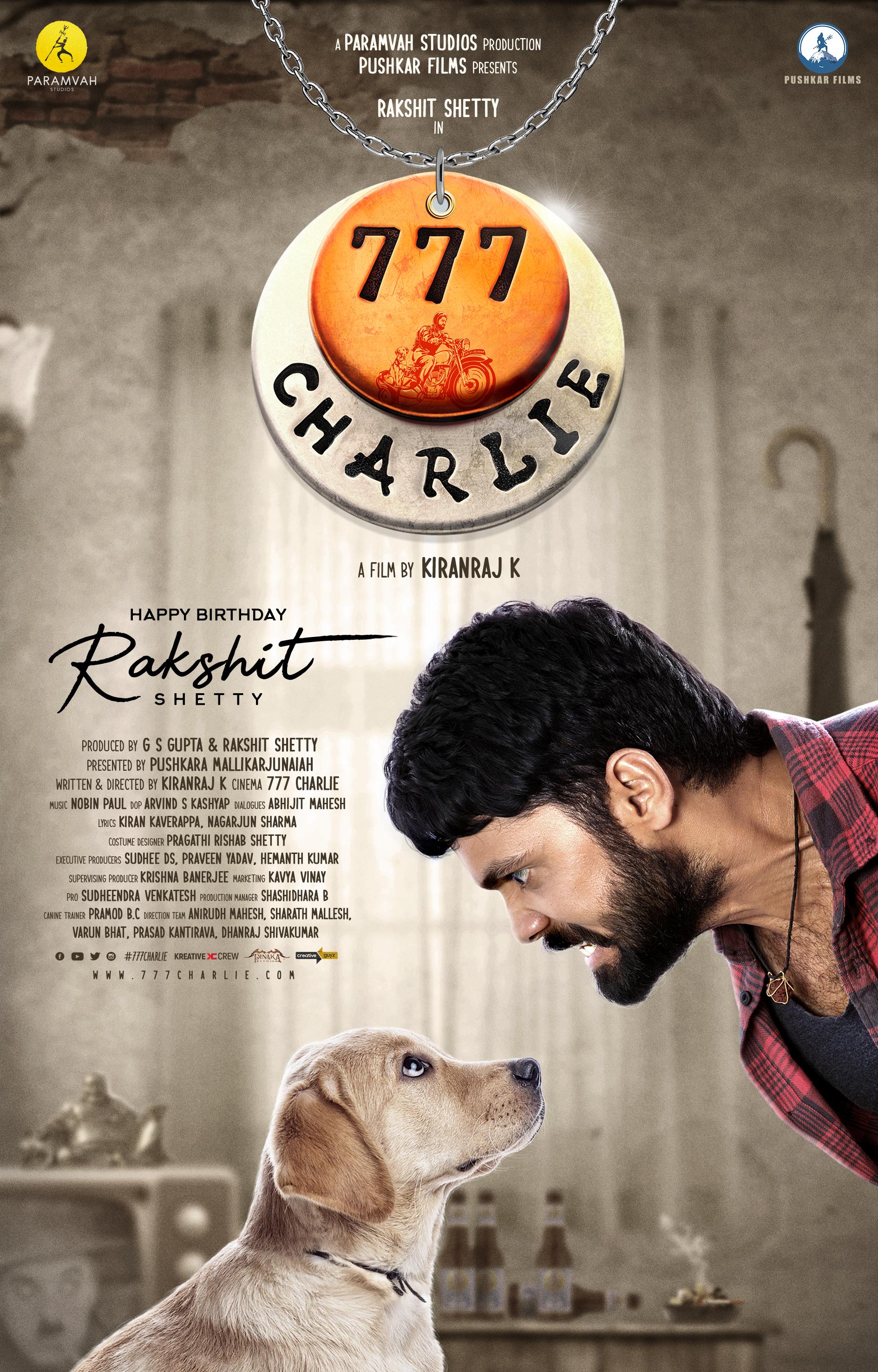 777 Charlie (2022) New South Hindi Dubbed Full Movie PreDVD ESub