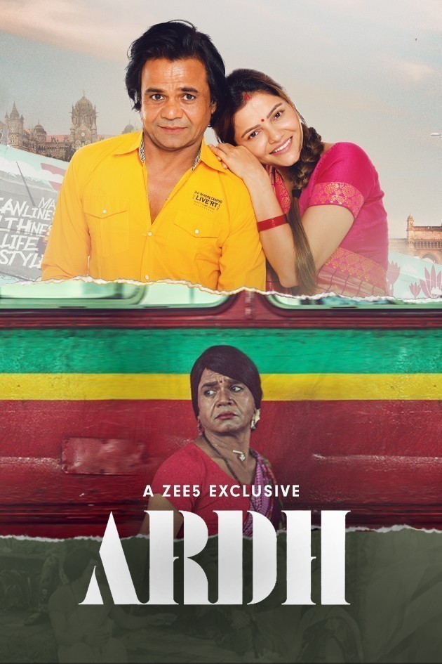 Ardh (2022) New Bollywood Hindi Full Movie HD