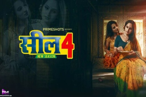 Seal 4 2022 S04 E01 Hindi Hot Short Film Prime Shots