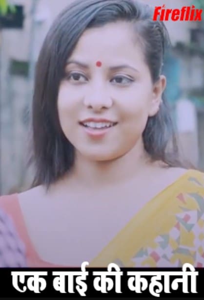 Ek Bai Ki Kahani (2022) FireFlix Hindi Short Film