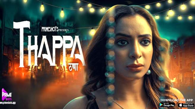 Thappa 2022 S01 E02 Prime Shots Hot Web Series