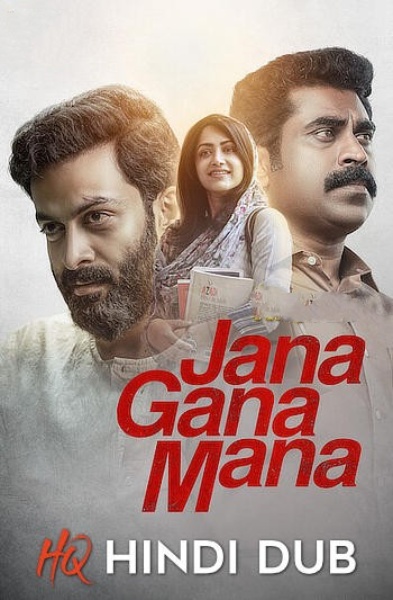 Jana Gana Mana (2022) Hindi [HQ Dubbed] HDRip H264 AAC 720p | 480p Dwonload