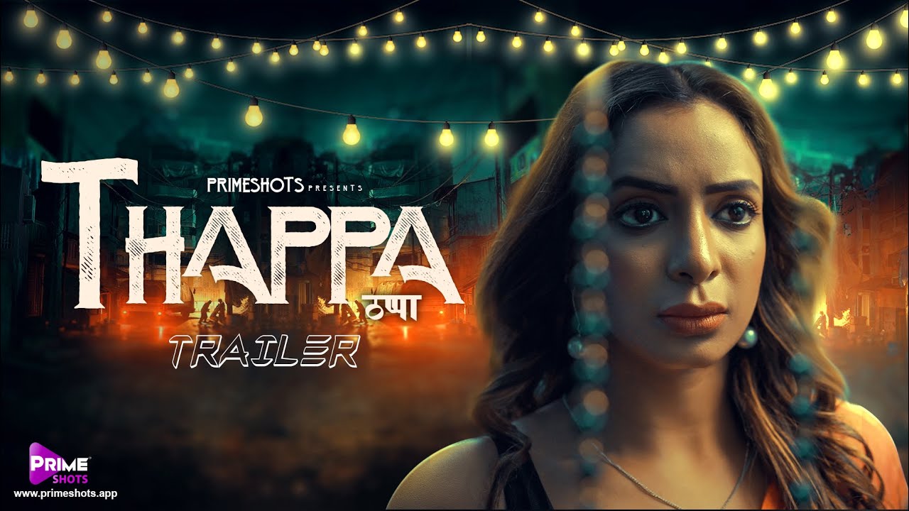 Thappa S01 E01 2022 Hindi Web Series Prime Shorts