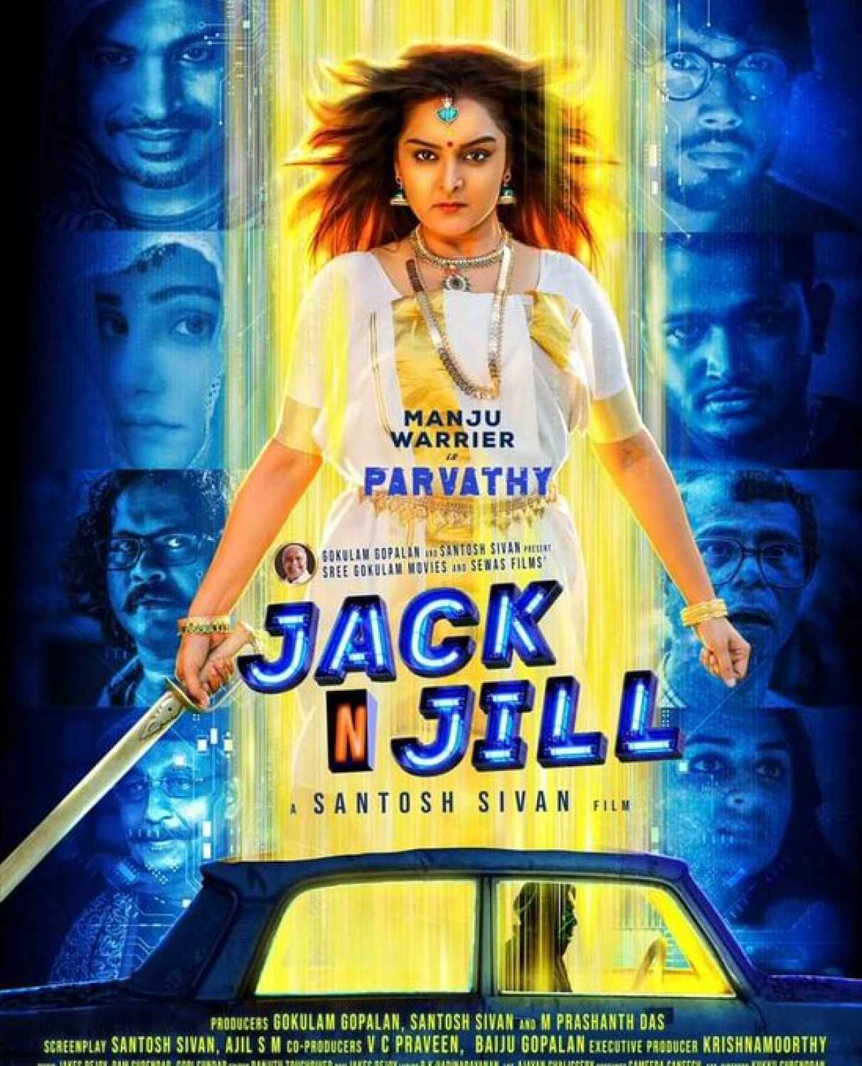 Jack N Jill (2022) Malayalam AMZN WEB-DL H264 AAC 1080p 720p 480p Esub