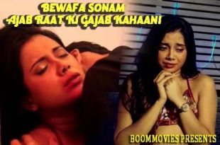 Ajab Raat Ki Gajab Kahaani 3 2022 Hindi Short Film Boom Movies