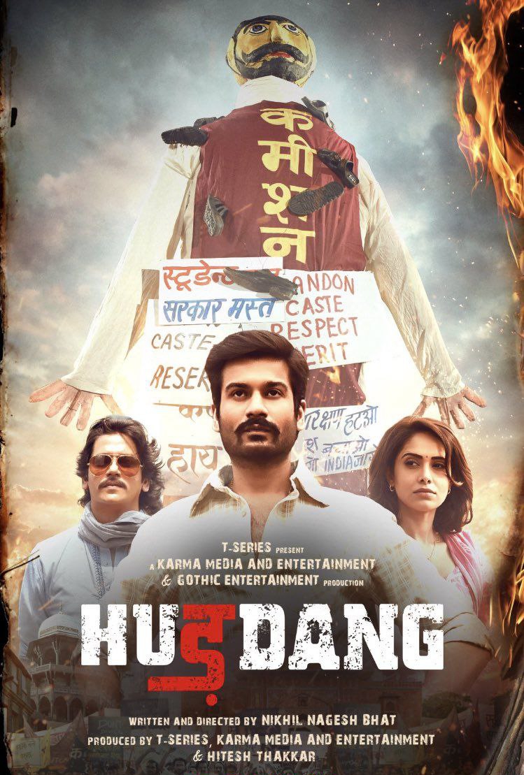 Hurdang (2022) New Bollywood Hindi Full Movie HDTVRip