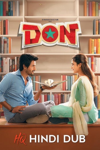 Don (2022) Hindi [HQ Dubbed] HDRip H264 AAC 1080p 720p 480p Download