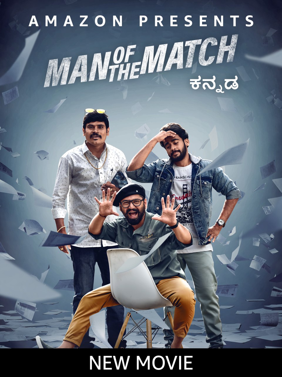 Man Of The Match (2022) New South Unofficial Hindi Dubbed Full Movie HD