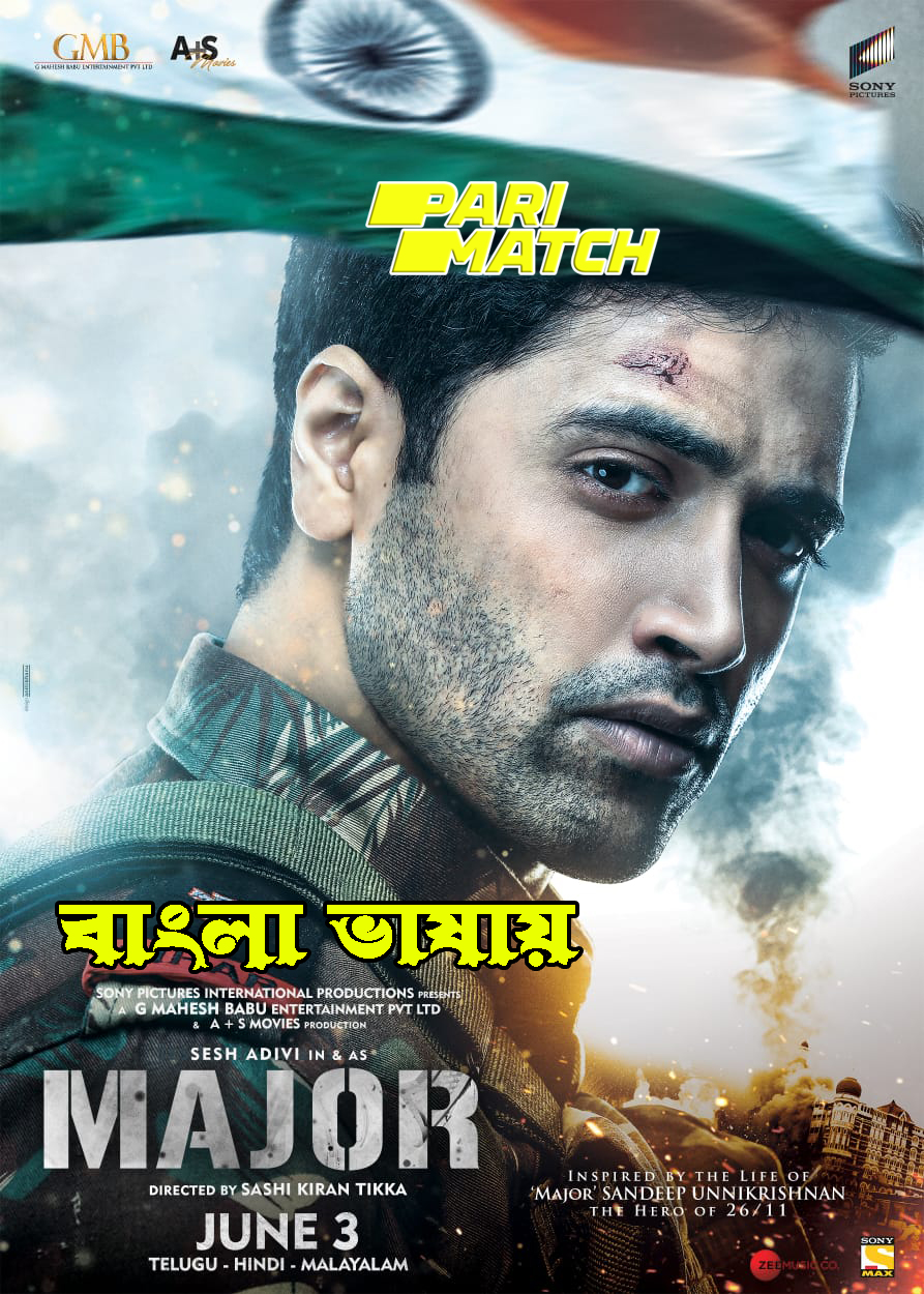 Major (2022) Bengali Dubbed (VO) [PariMatch] 720p PreDVDRip Download