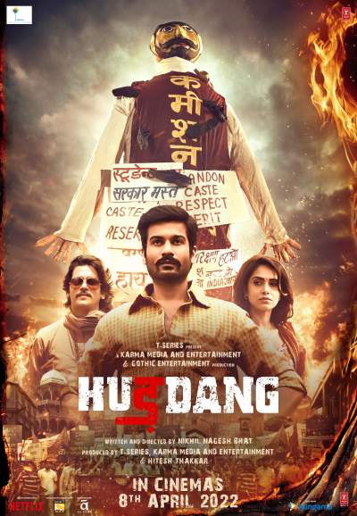 Hurdang (2022) Hindi HDTVRip x264 AAC 1080p 720p 480p Download