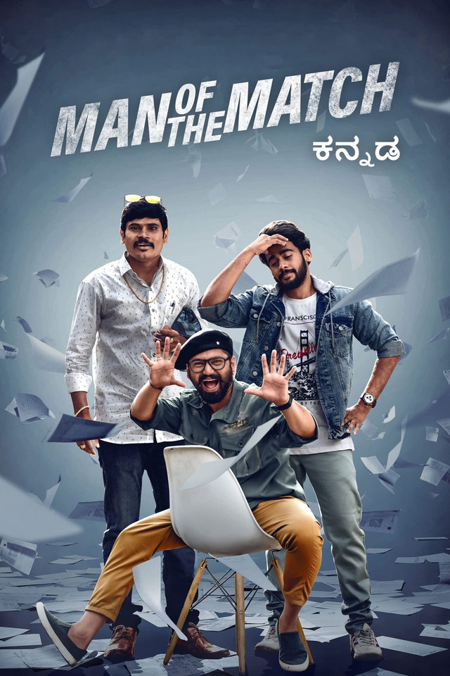 Man Of The Match (2022) Hindi Dubbed HDRip 1080p 720p 480p Download