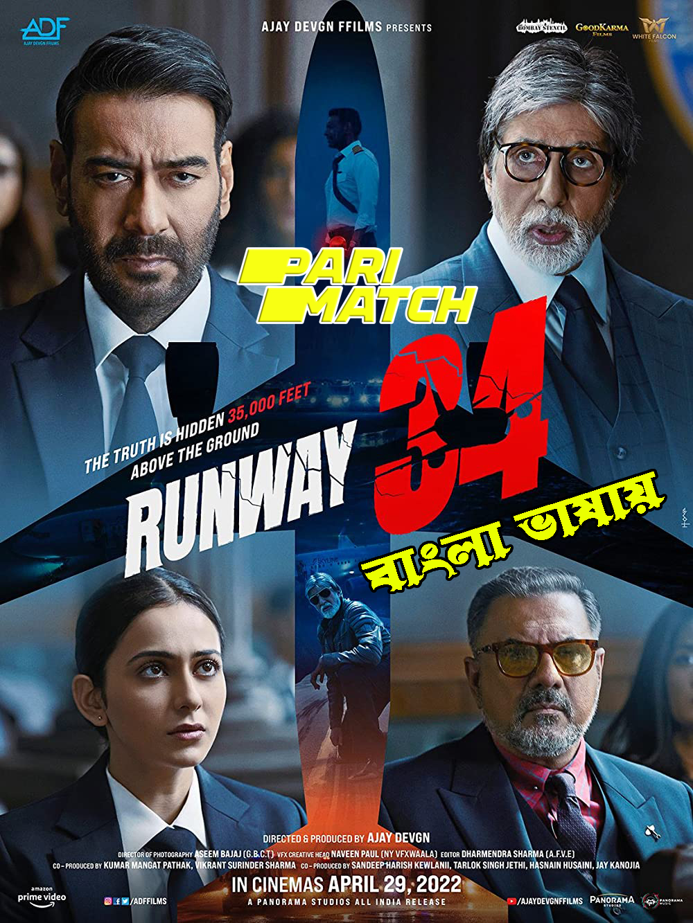 Runway 34 (2022) Bengali Dubbed (VO) [PariMatch] 720p WEBRip Download