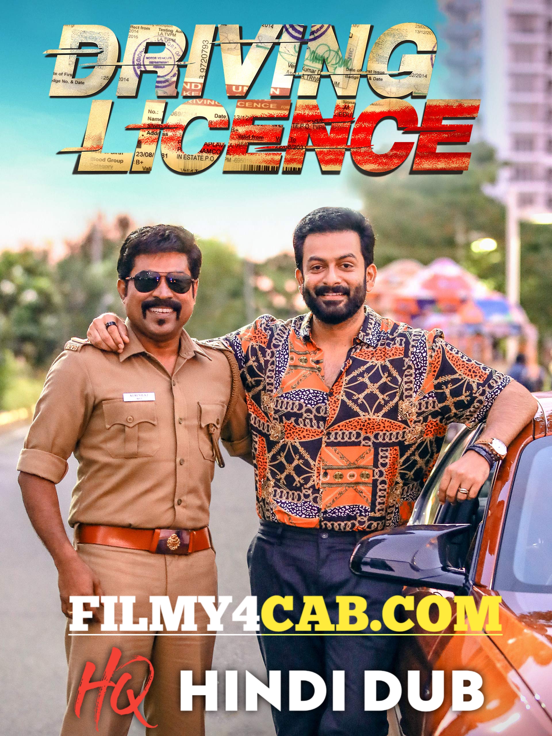 Driving Licence (2022) New South HQ Hindi Dubbed Trailer HD