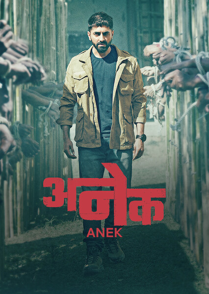 Anek (2022) New Bollywood Hindi Full Movie HD ESub