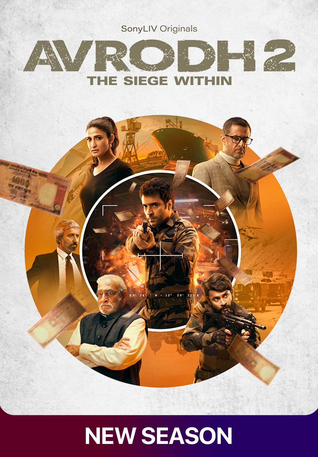 Avrodh: The Siege Within S2 (2022) Hindi Completed Web Series HD