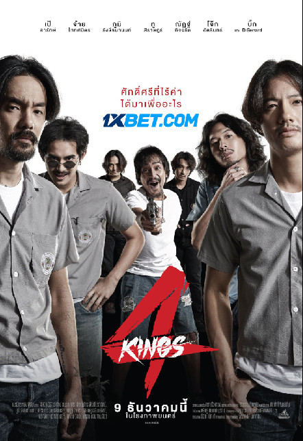 4 Kings (2022) Bengali Dubbed (VO) [1XBET] 720p WEBRip Online Stream